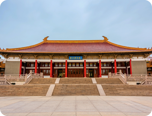 南京博物院