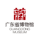 广东省博物馆