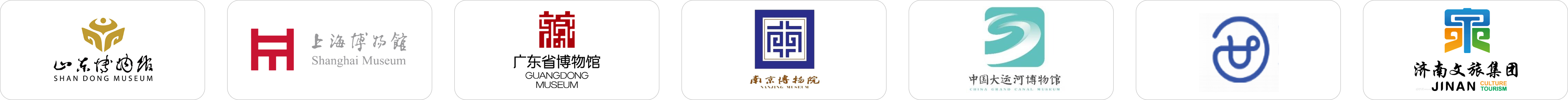 合作伙伴第一行