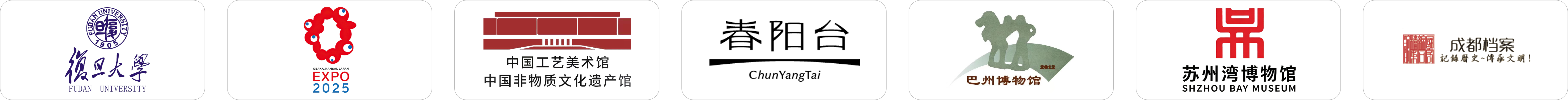 合作伙伴第二行