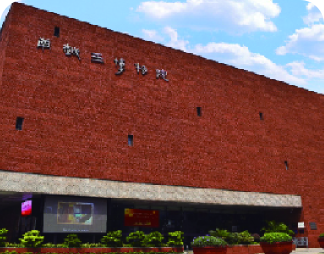 南越王博物院